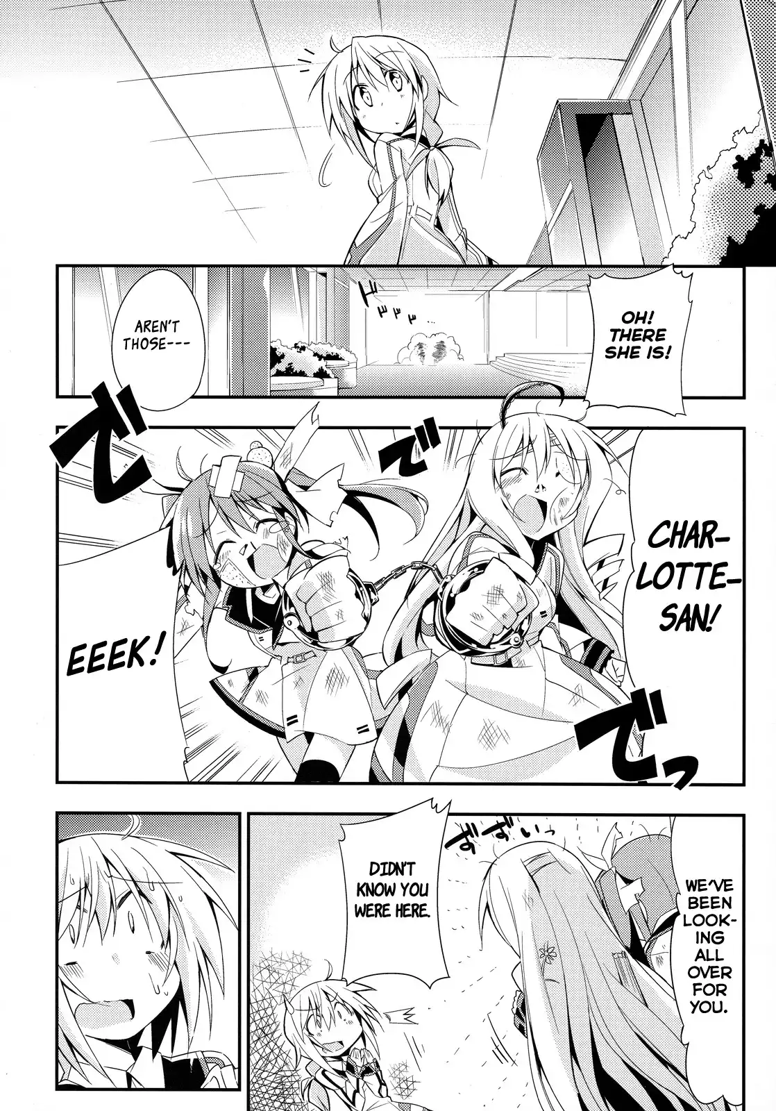 Infinite Stratos - Ze, Zettai ni Sukitte Iwaserundakarane, Baka! (Doujinshi) Chapter 0 14